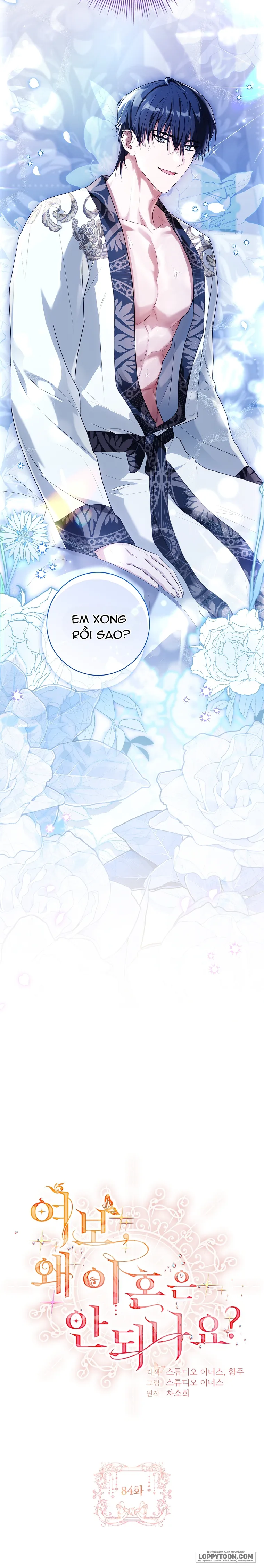 Chồng Ơi, Tại Sao Chúng Ta Không Thể Ly Hôn? - Chap 84 - Trang 6