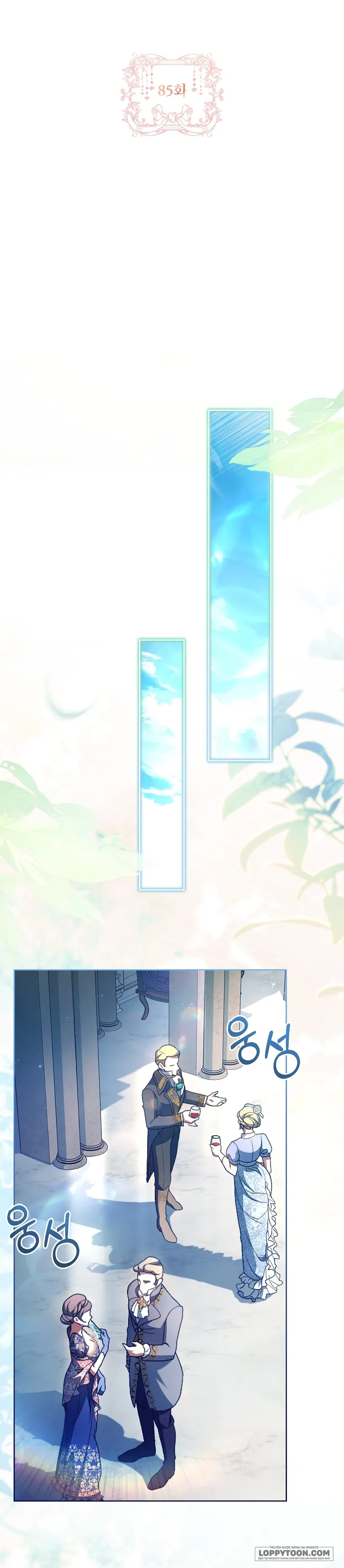 Chồng Ơi, Tại Sao Chúng Ta Không Thể Ly Hôn? - Chap 85 - Trang 14