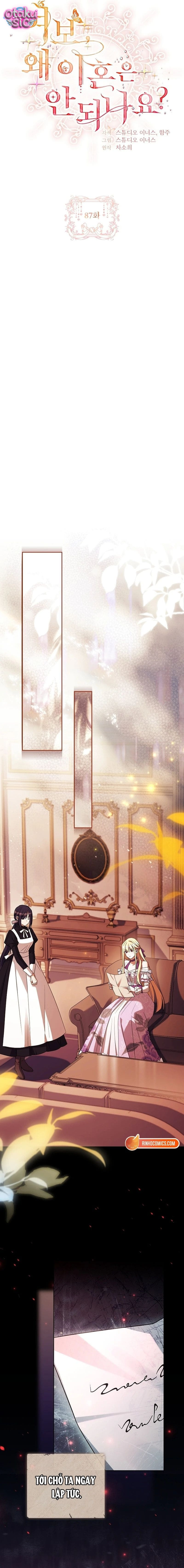 Chồng Ơi, Tại Sao Chúng Ta Không Thể Ly Hôn? - Chap 87 - Trang 2