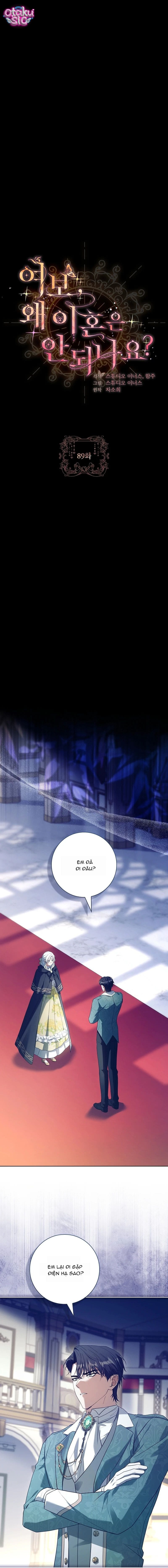 Chồng Ơi, Tại Sao Chúng Ta Không Thể Ly Hôn? - Chap 89 - Trang 1