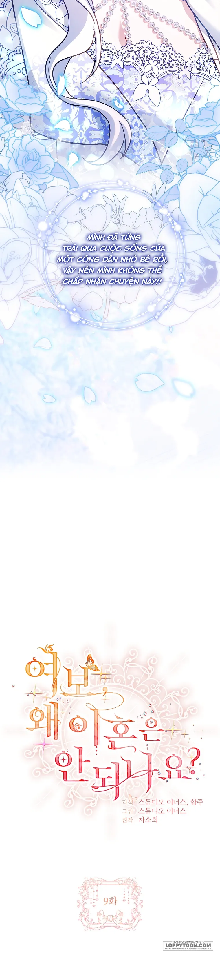 Chồng Ơi, Tại Sao Chúng Ta Không Thể Ly Hôn? - Chap 9 - Trang 17