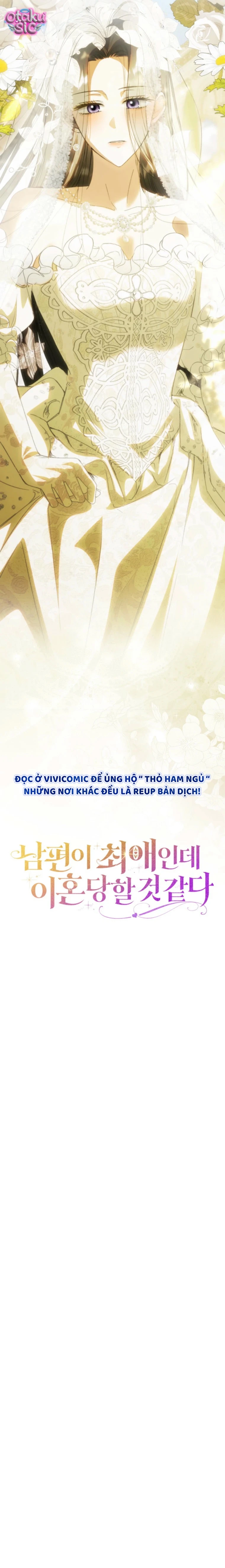 Chồng Tôi Là Bias Số Một, Nhưng Có Vẻ Chúng Tôi Sắp Ly Hôn - Chap 12 - Trang 16