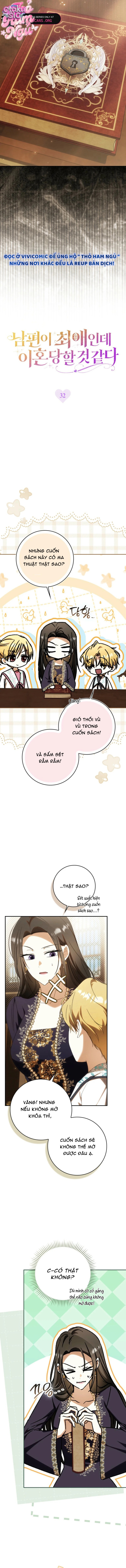 Chồng Tôi Là Bias Số Một, Nhưng Có Vẻ Chúng Tôi Sắp Ly Hôn - Chap 32 - Trang 9