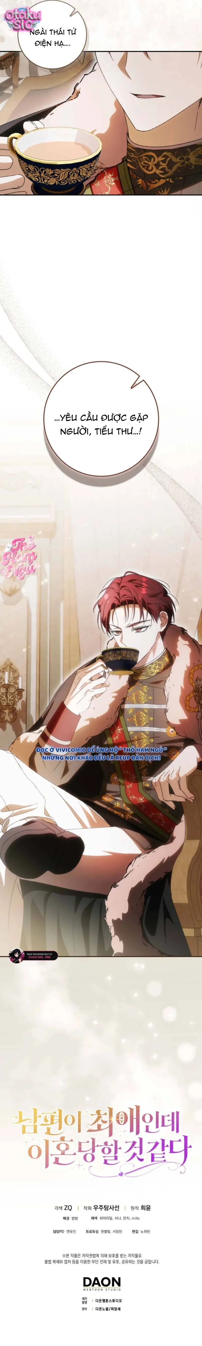 Chồng Tôi Là Bias Số Một, Nhưng Có Vẻ Chúng Tôi Sắp Ly Hôn - Chap 6 - Trang 13