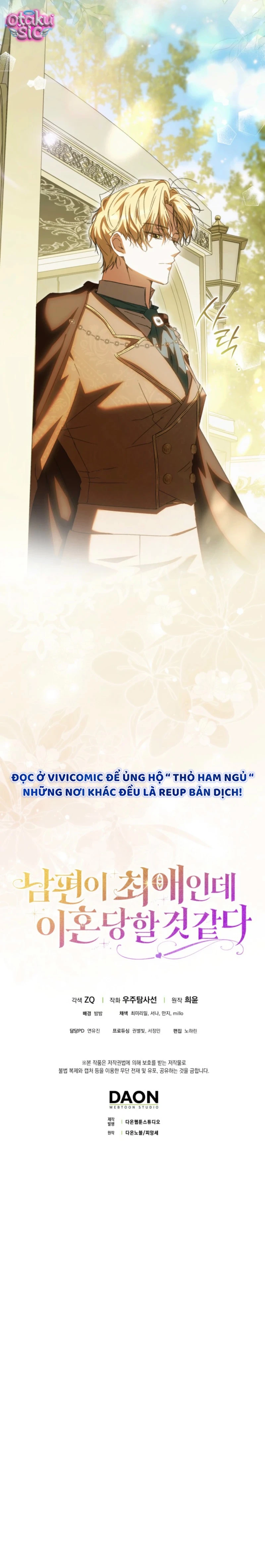 Chồng Tôi Là Bias Số Một, Nhưng Có Vẻ Chúng Tôi Sắp Ly Hôn - Chap 9 - Trang 17