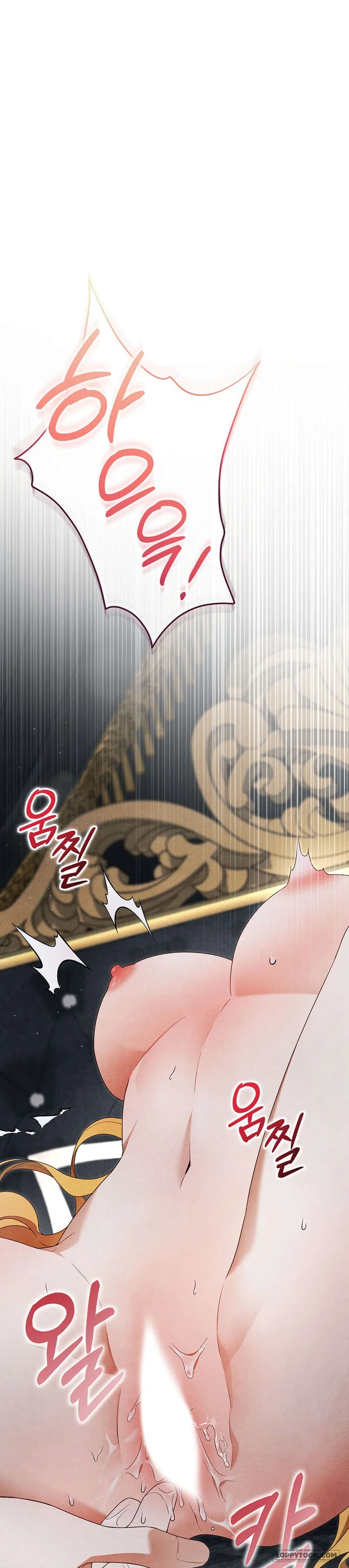 Chồng Tôi Mãi Không Chịu Chết - Chap 2 - Trang 2
