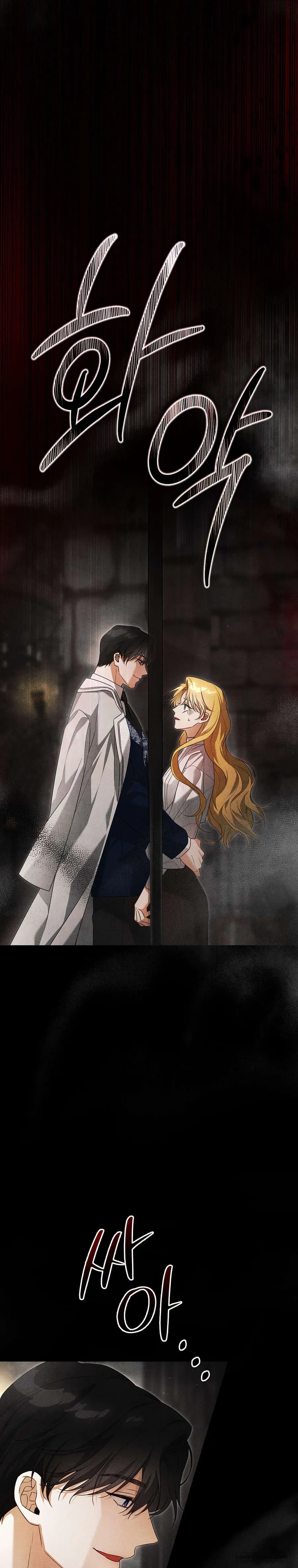 Chồng Tôi Mãi Không Chịu Chết - Chap 4 - Trang 2
