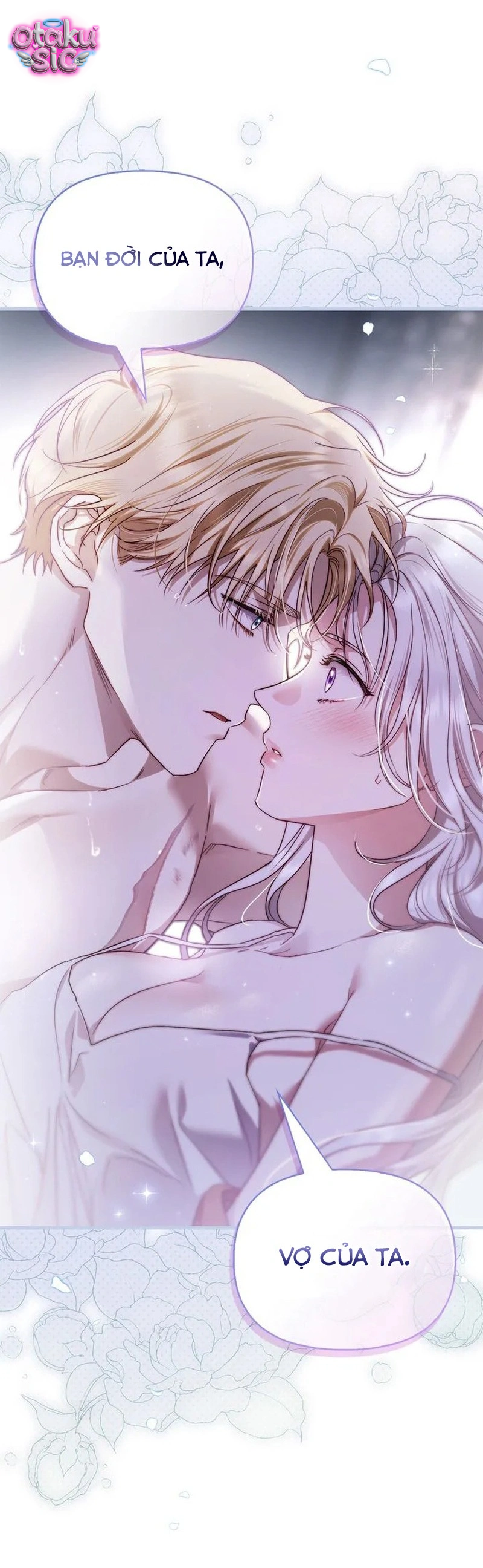 Chồng Tôi Rõ Là Thánh Kỵ Sĩ Cơ Mà! - Chap 1 - Trang 13