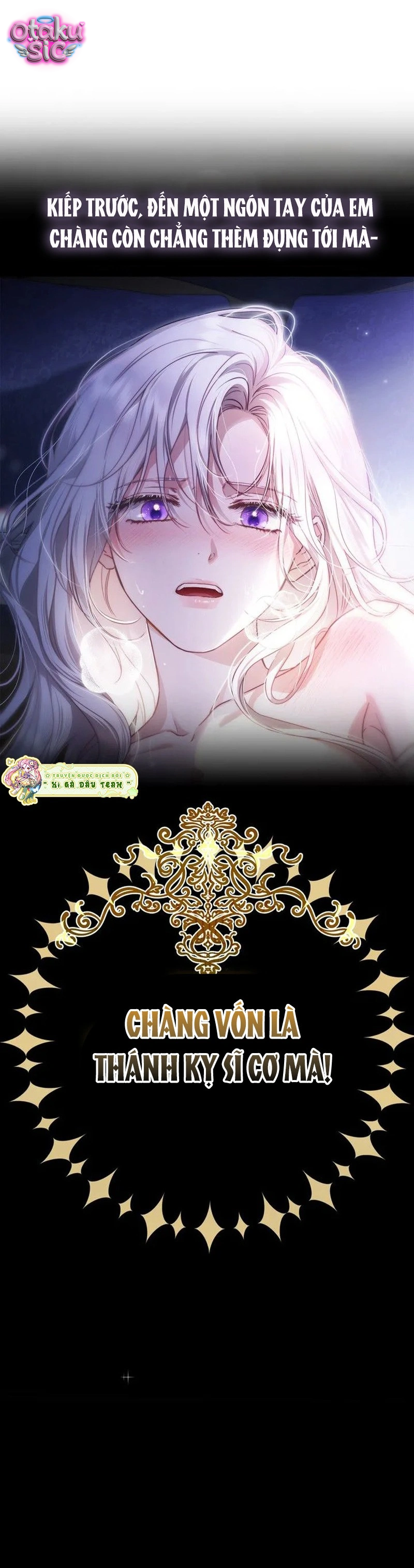 Chồng Tôi Rõ Là Thánh Kỵ Sĩ Cơ Mà! - Chap 1 - Trang 19