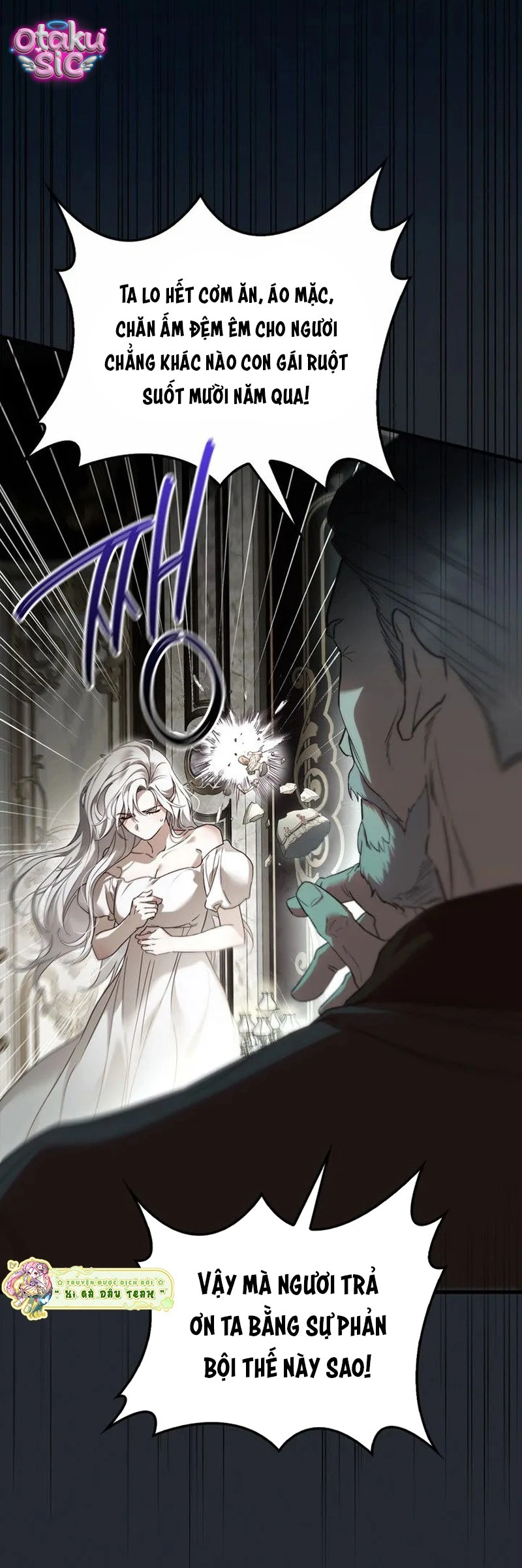 Chồng Tôi Rõ Là Thánh Kỵ Sĩ Cơ Mà! - Chap 1 - Trang 59
