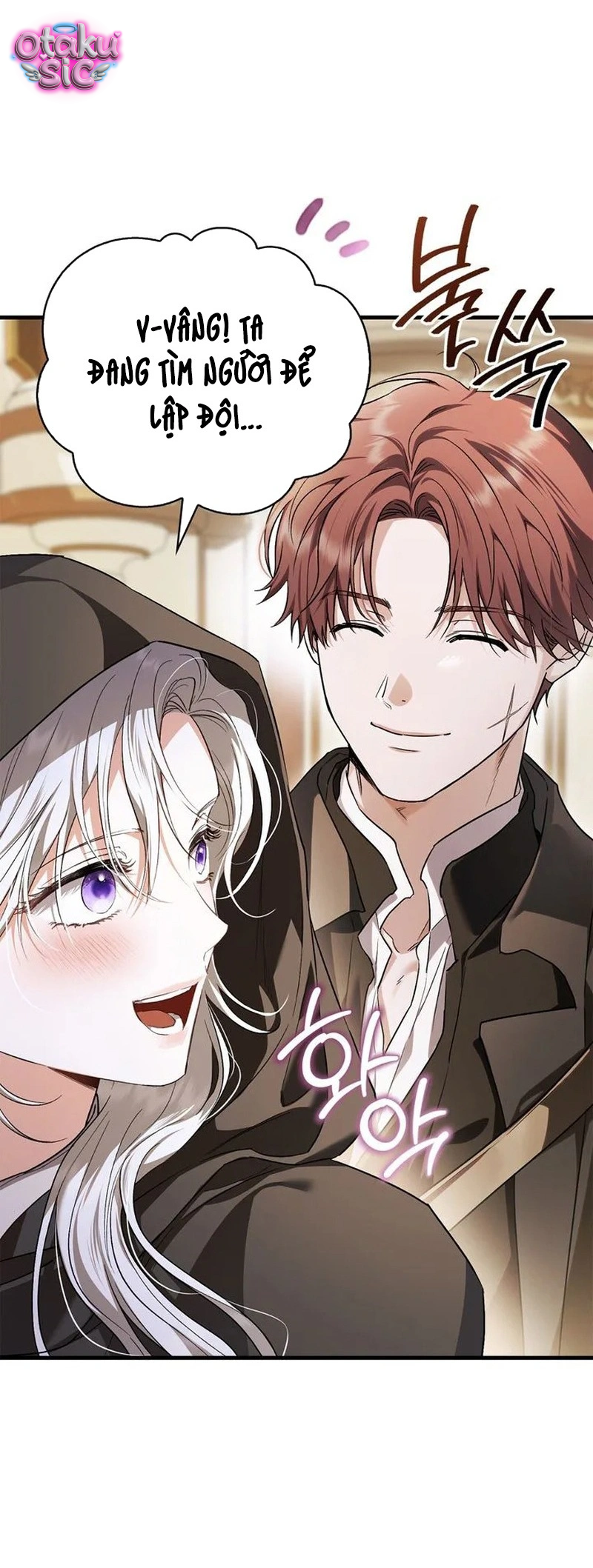 Chồng Tôi Rõ Là Thánh Kỵ Sĩ Cơ Mà! - Chap 1 - Trang 76