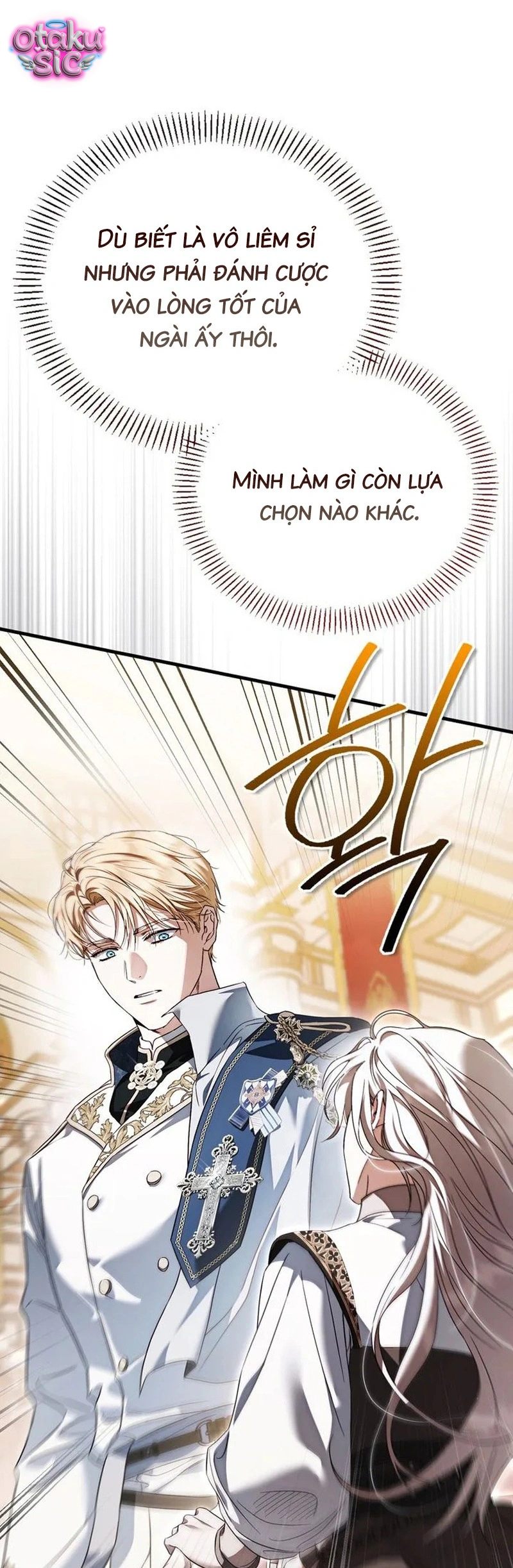 Chồng Tôi Rõ Là Thánh Kỵ Sĩ Cơ Mà! - Chap 1 - Trang 88