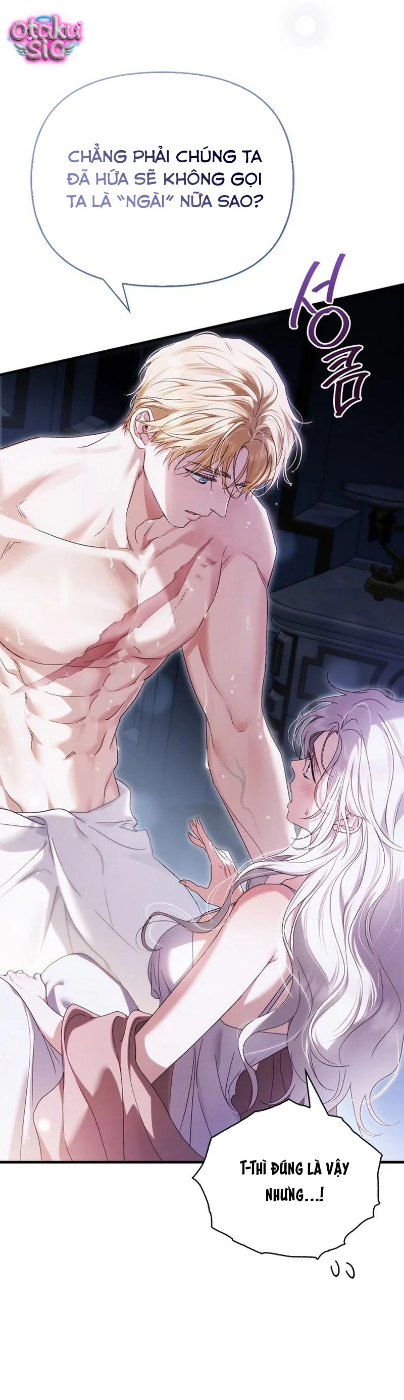 Chồng Tôi Rõ Là Thánh Kỵ Sĩ Cơ Mà! - Chap 1 - Trang 10