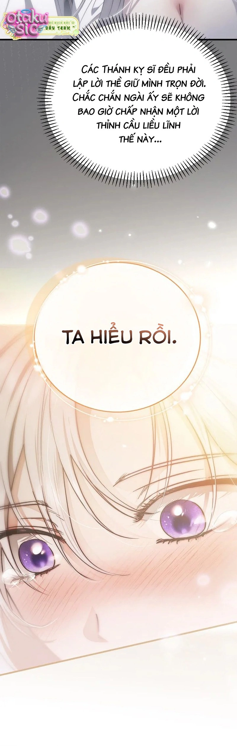 Chồng Tôi Rõ Là Thánh Kỵ Sĩ Cơ Mà! - Chap 1 - Trang 94