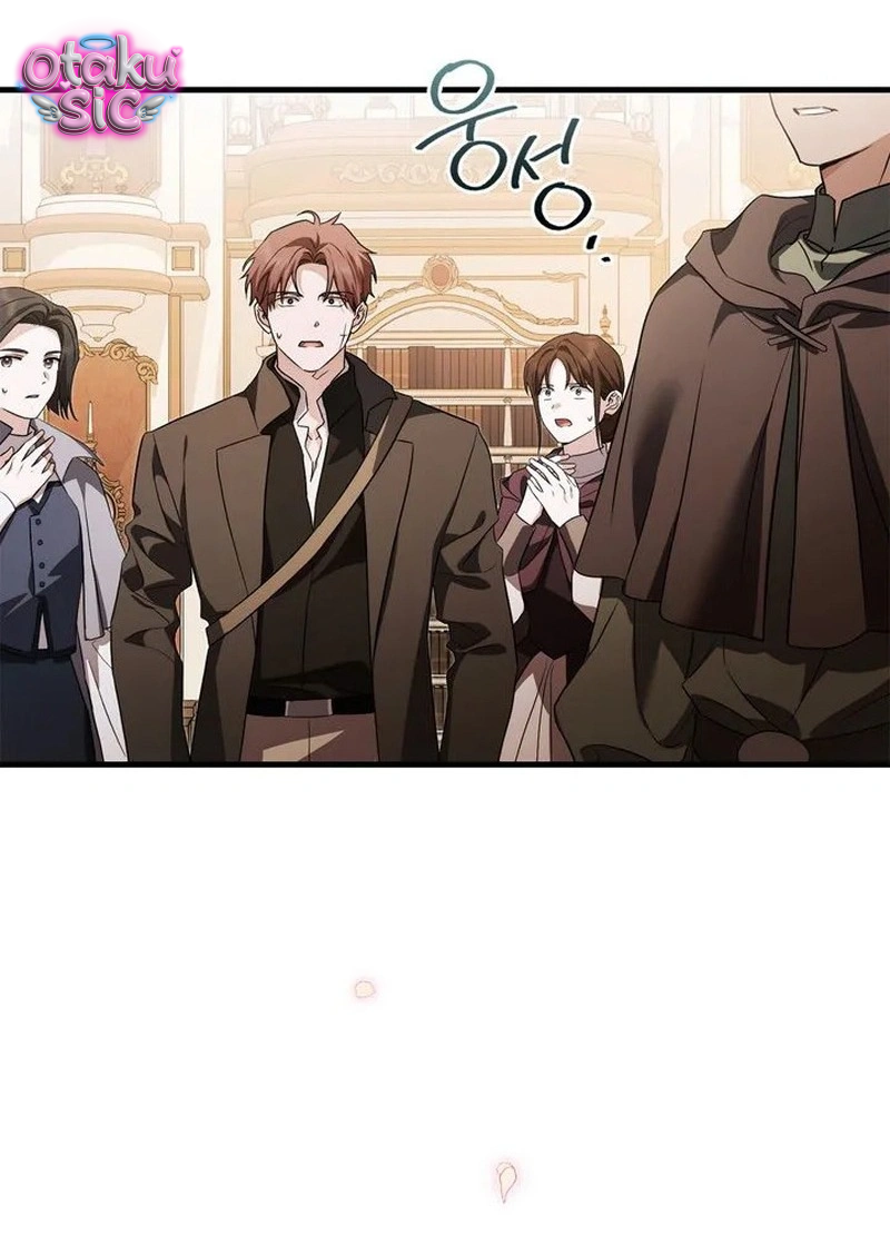 Chồng Tôi Rõ Là Thánh Kỵ Sĩ Cơ Mà! - Chap 1 - Trang 97