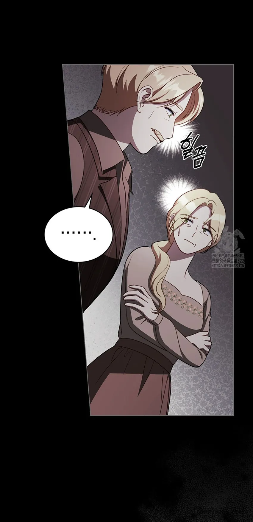 Chúa Phù Hộ Cho Sự Hủy Diệt Của Ta - Chap 34 - Trang 14