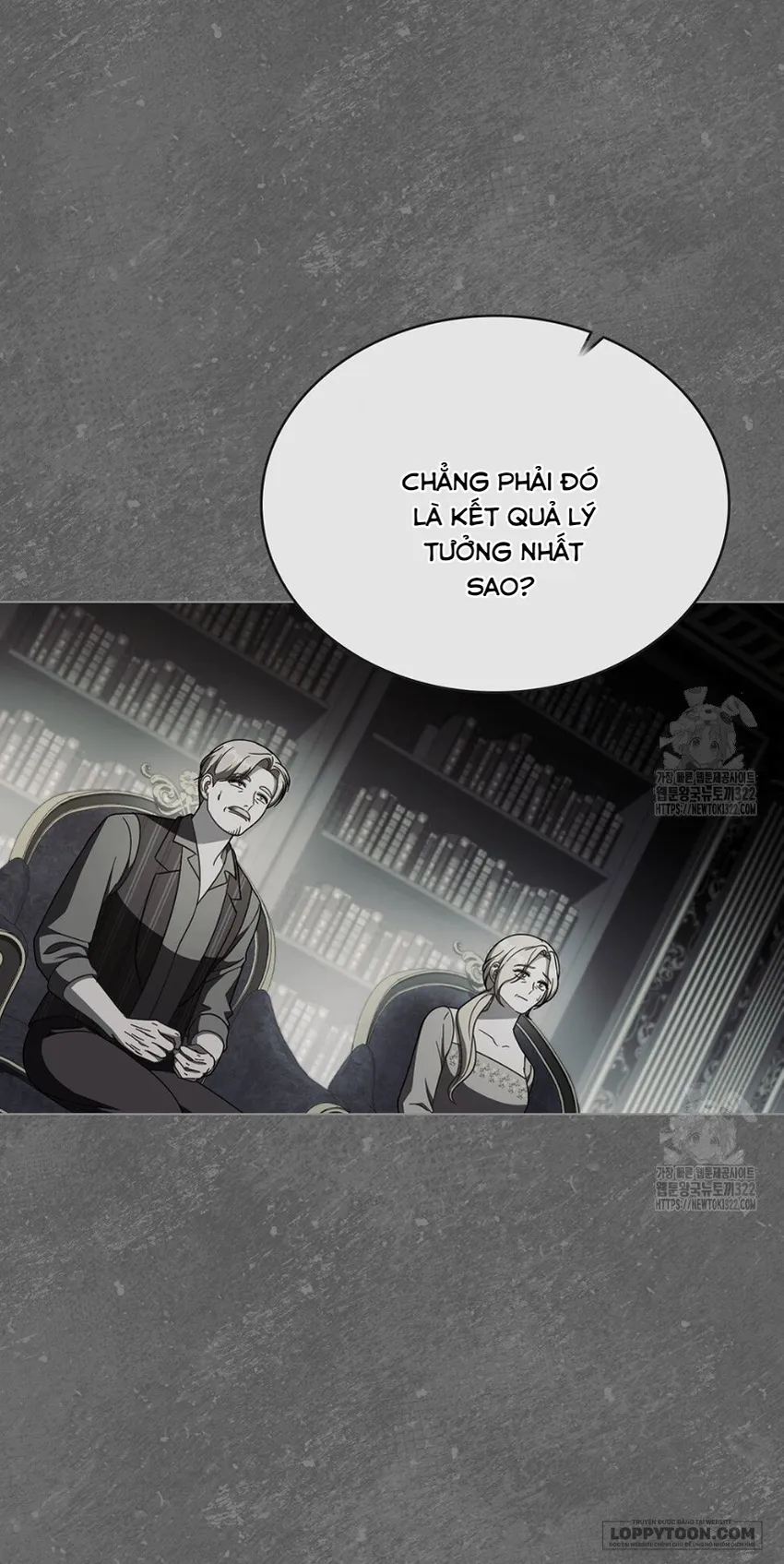 Chúa Phù Hộ Cho Sự Hủy Diệt Của Ta - Chap 34 - Trang 17