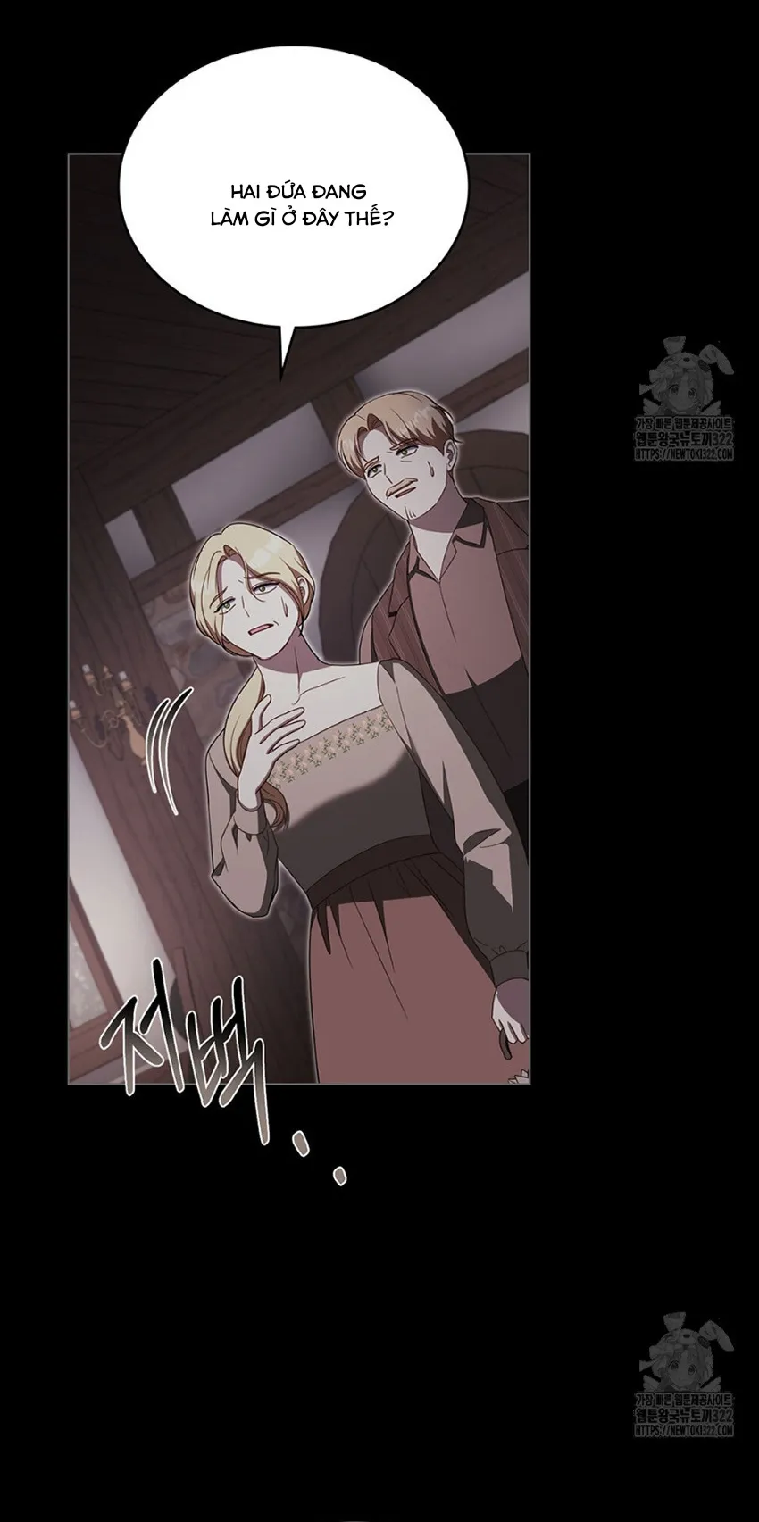 Chúa Phù Hộ Cho Sự Hủy Diệt Của Ta - Chap 34 - Trang 3
