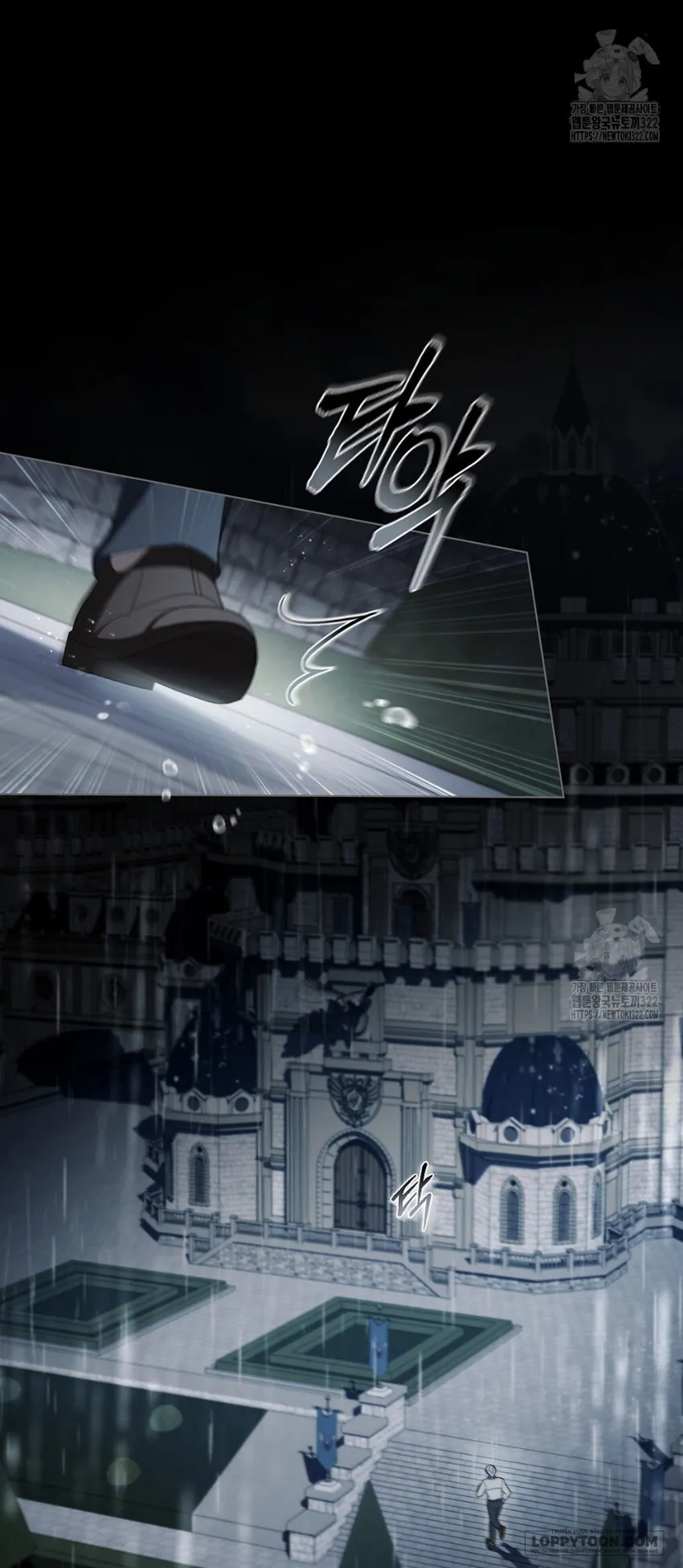 Chúa Phù Hộ Cho Sự Hủy Diệt Của Ta - Chap 34 - Trang 25