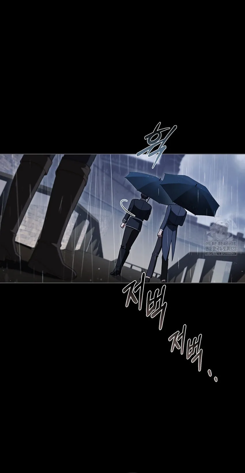 Chúa Phù Hộ Cho Sự Hủy Diệt Của Ta - Chap 34 - Trang 34