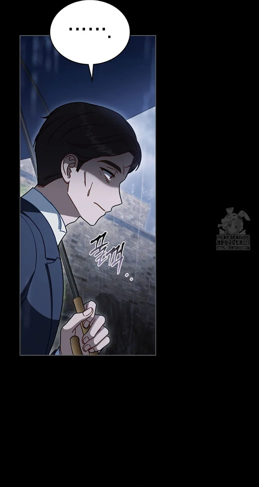 Chúa Phù Hộ Cho Sự Hủy Diệt Của Ta - Chap 34 - Trang 50