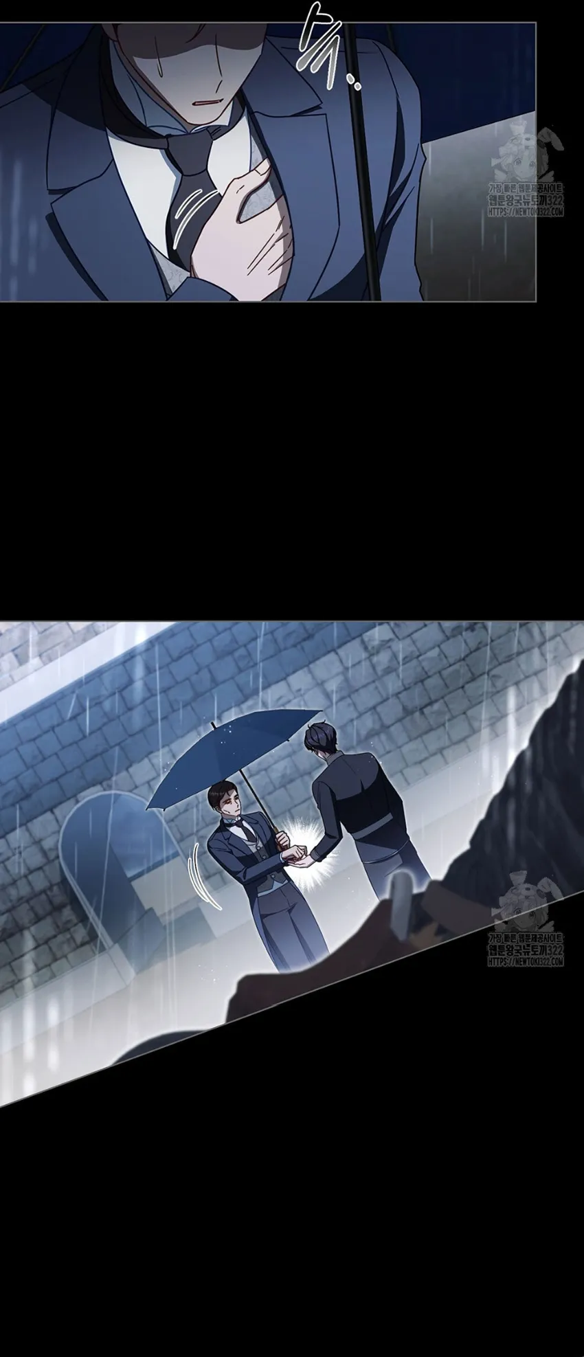 Chúa Phù Hộ Cho Sự Hủy Diệt Của Ta - Chap 34 - Trang 51