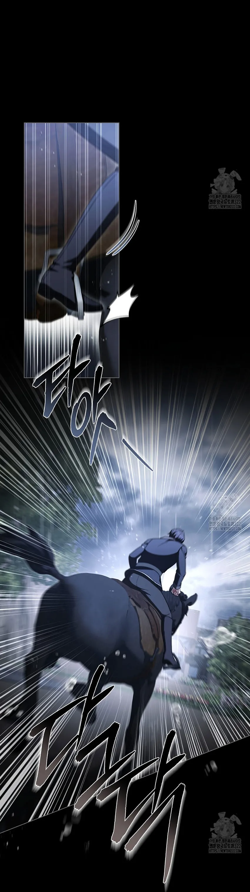 Chúa Phù Hộ Cho Sự Hủy Diệt Của Ta - Chap 34 - Trang 53