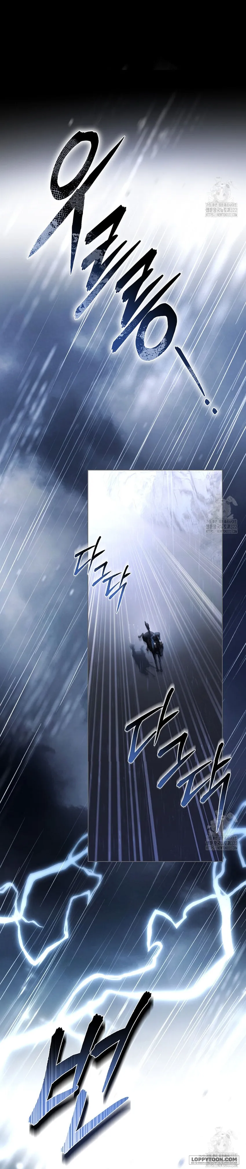 Chúa Phù Hộ Cho Sự Hủy Diệt Của Ta - Chap 34 - Trang 56