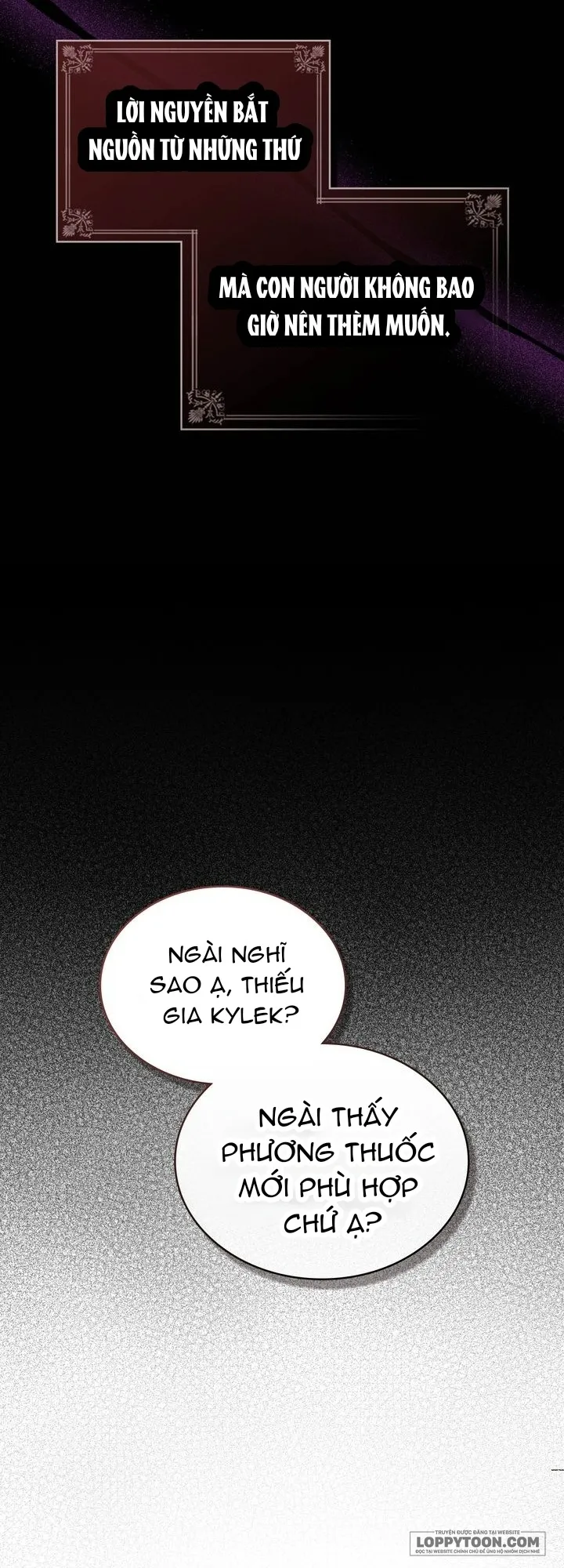 Chúa Phù Hộ Cho Sự Hủy Diệt Của Ta - Chap 5 - Trang 12