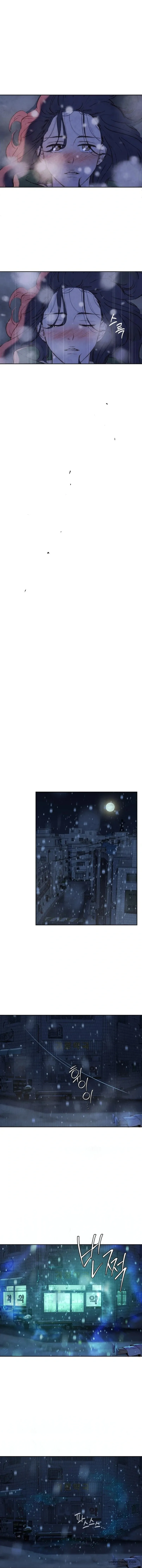 Chưa Từng Chạm Tới Em - Chap 1 - Trang 26
