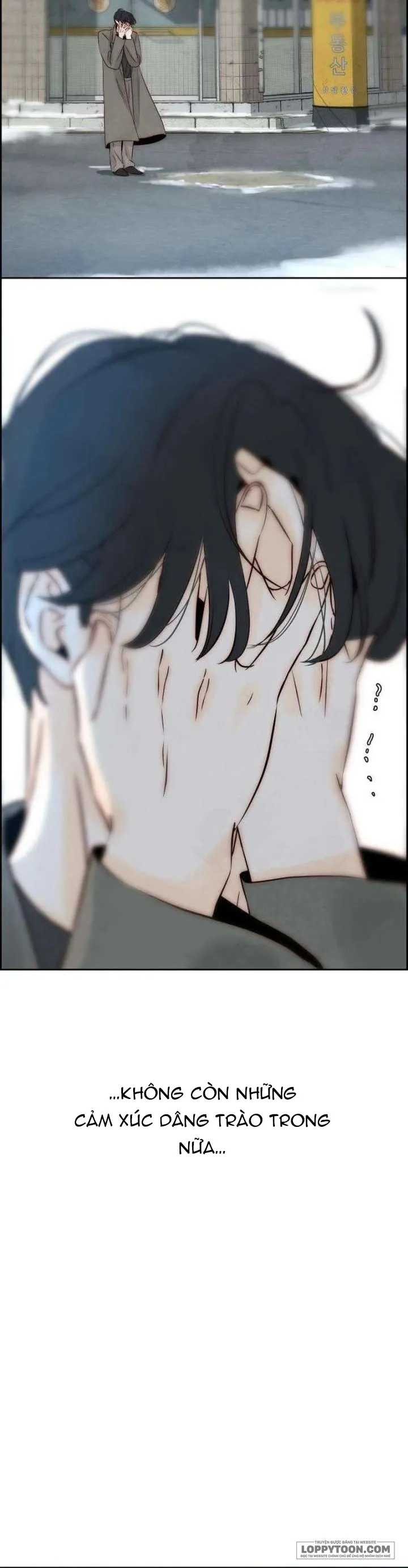 Chưa Từng Chạm Tới Em - Chap 11 - Trang 11