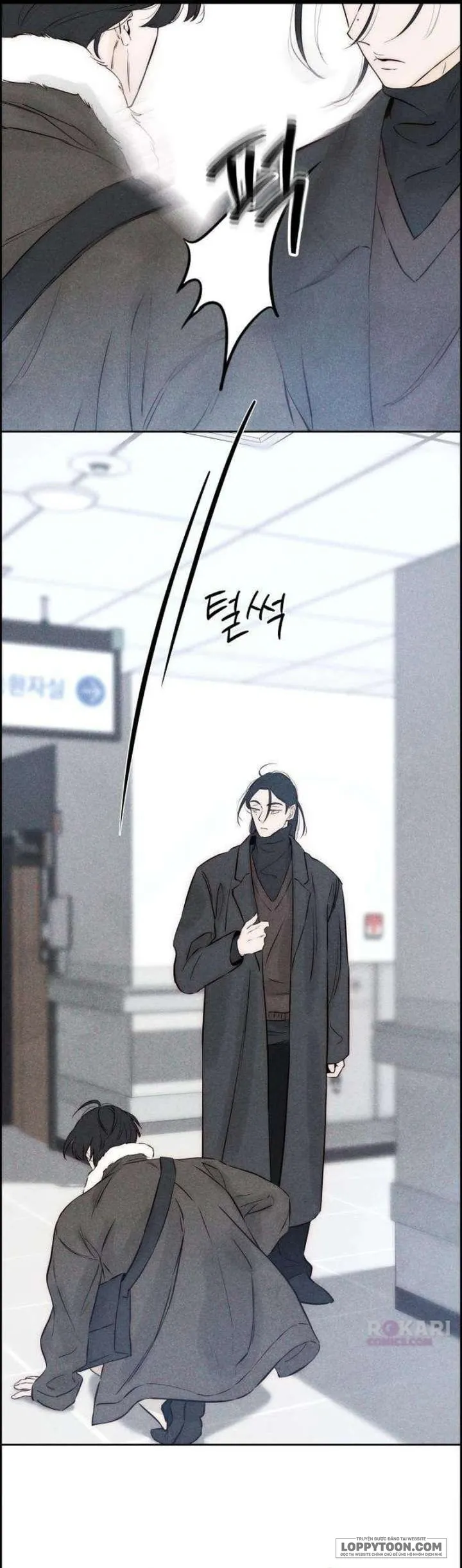 Chưa Từng Chạm Tới Em - Chap 11 - Trang 24
