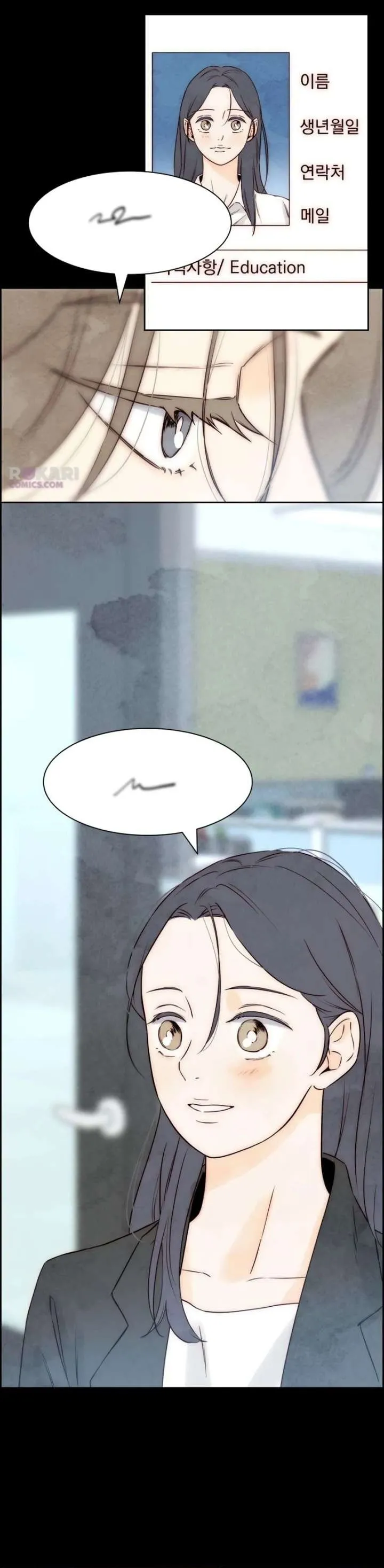 Chưa Từng Chạm Tới Em - Chap 13 - Trang 2