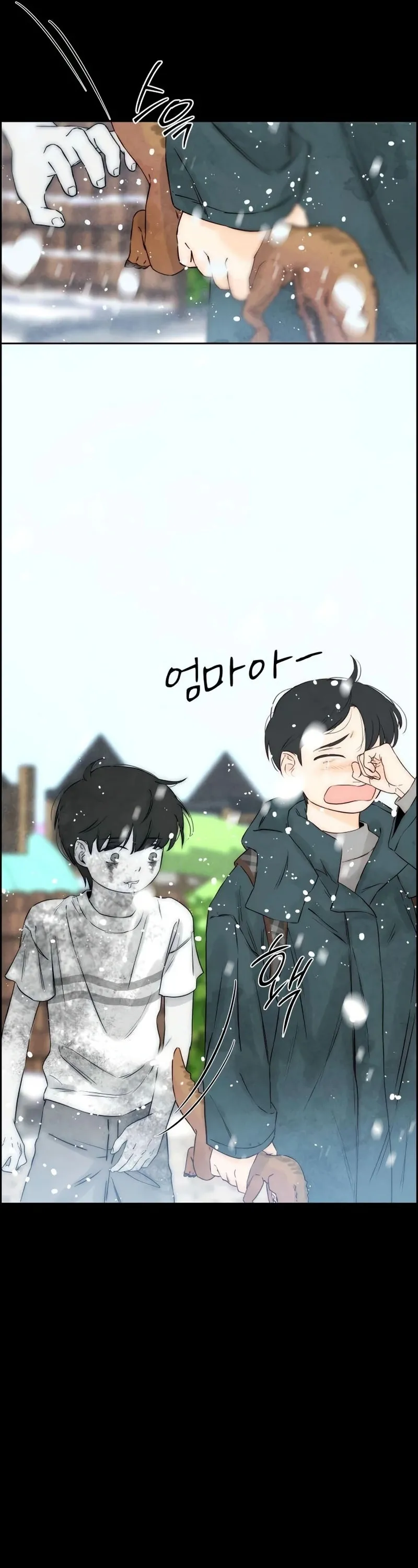 Chưa Từng Chạm Tới Em - Chap 14 - Trang 8