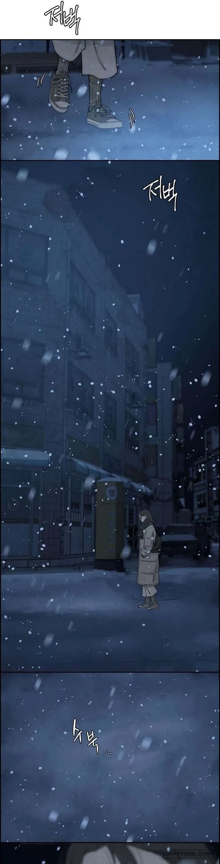 Chưa Từng Chạm Tới Em - Chap 15 - Trang 8