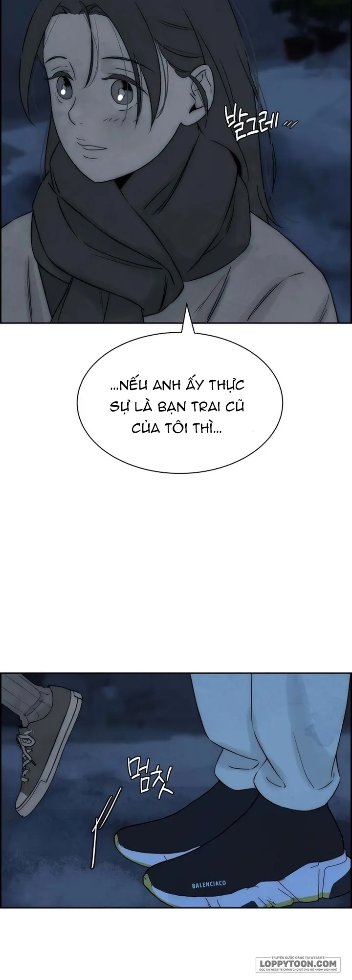 Chưa Từng Chạm Tới Em - Chap 16 - Trang 15
