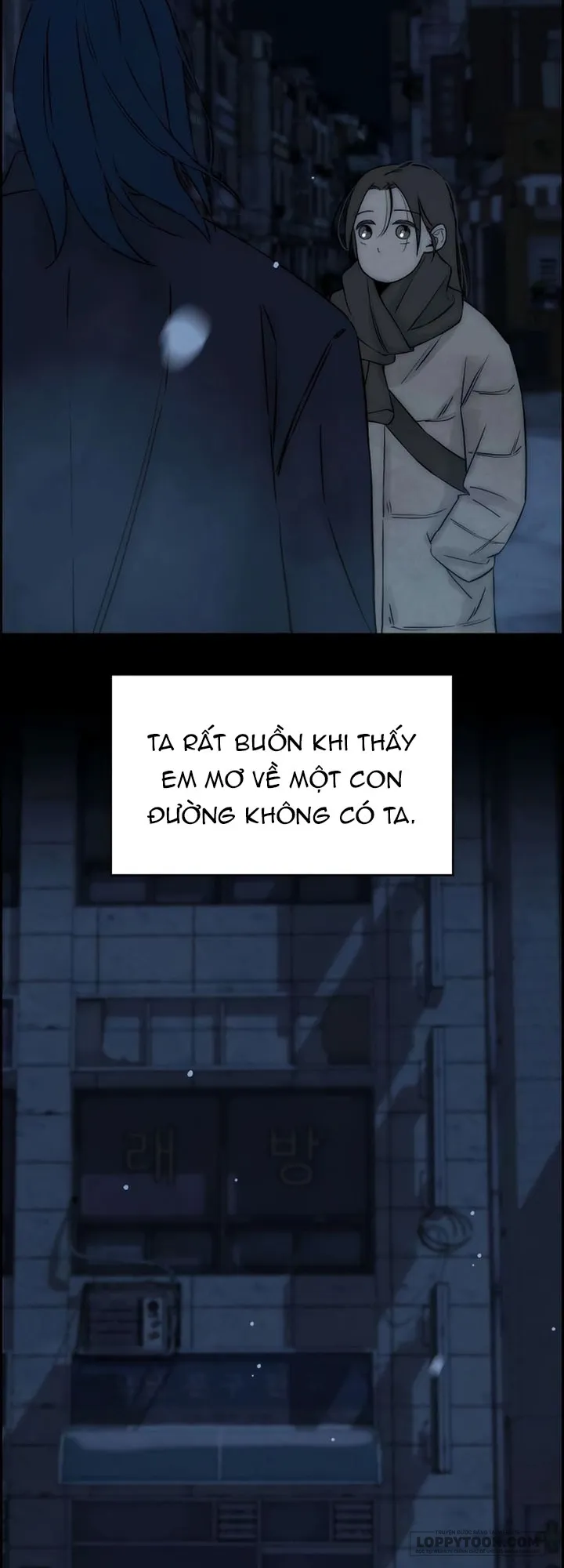Chưa Từng Chạm Tới Em - Chap 16 - Trang 26