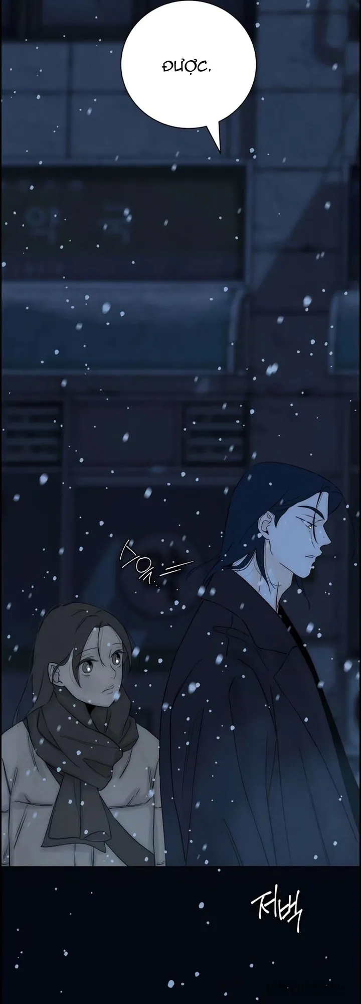 Chưa Từng Chạm Tới Em - Chap 16 - Trang 45