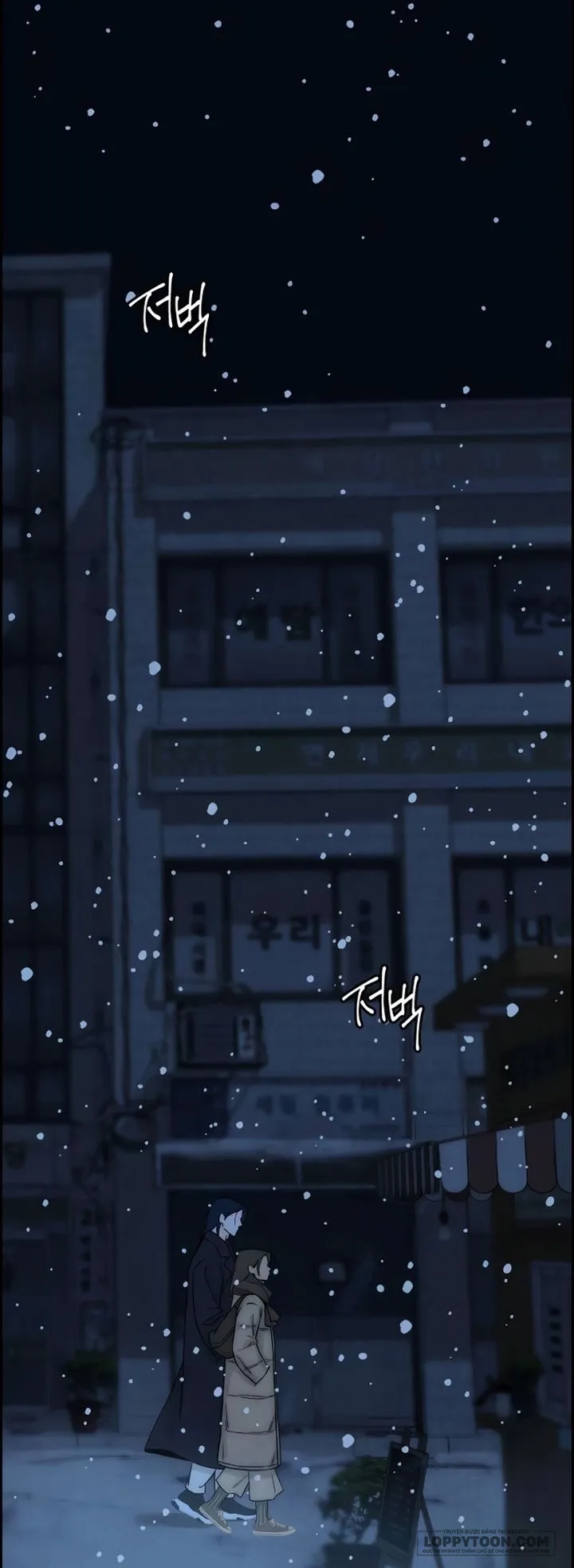 Chưa Từng Chạm Tới Em - Chap 16 - Trang 46