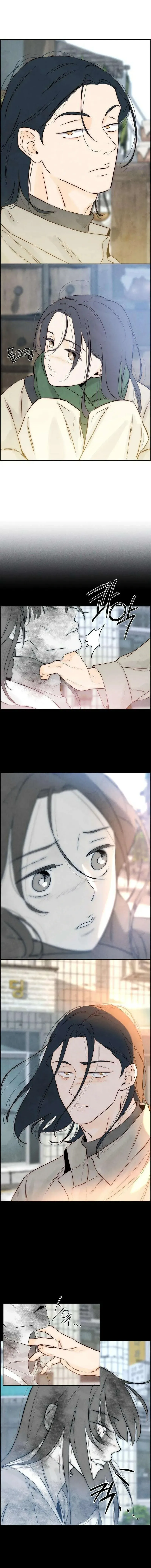 Chưa Từng Chạm Tới Em - Chap 7 - Trang 15