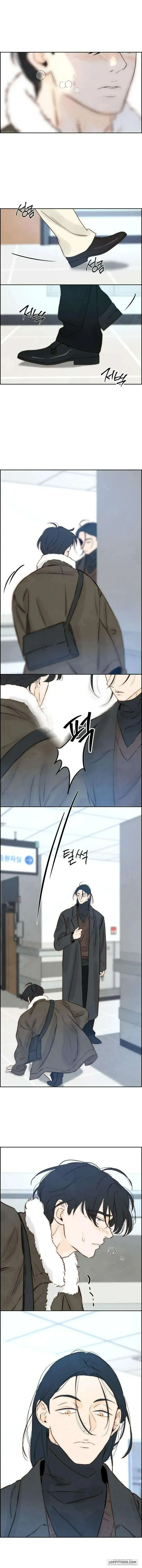 Chưa Từng Chạm Tới Em - Chap 8 - Trang 14