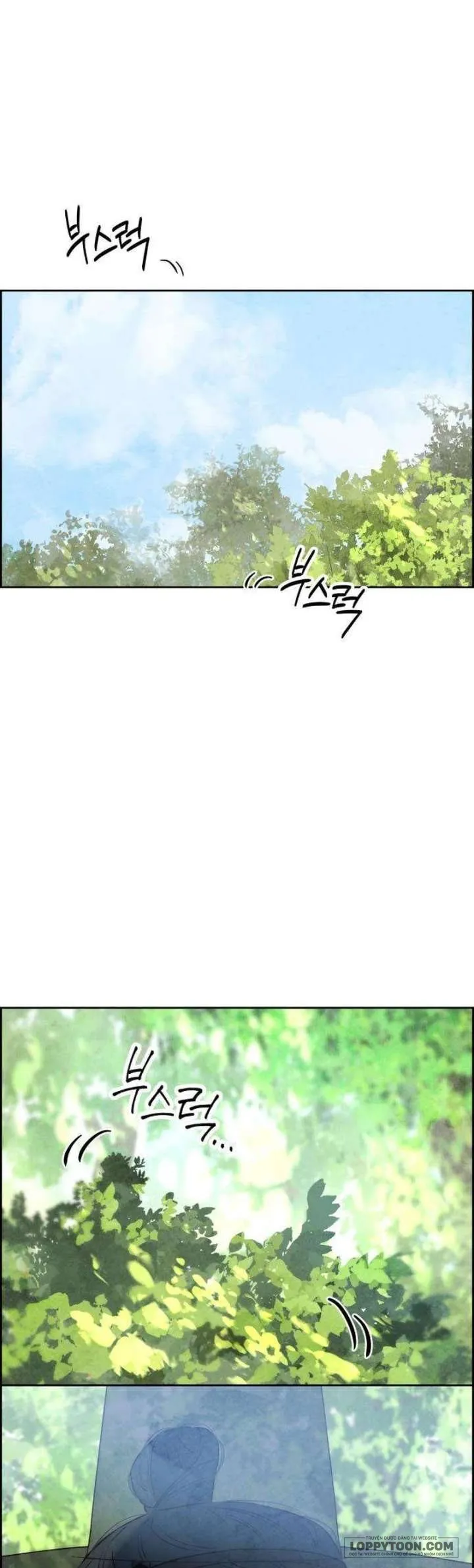 Chưa Từng Chạm Tới Em - Chap 9 - Trang 1