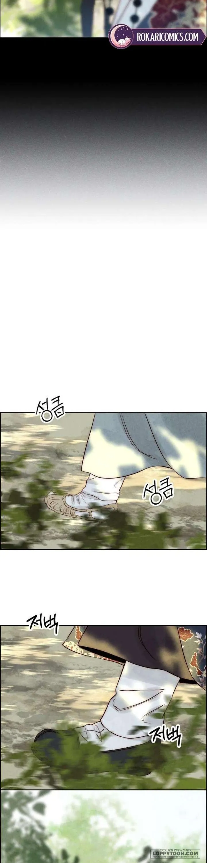 Chưa Từng Chạm Tới Em - Chap 9 - Trang 17