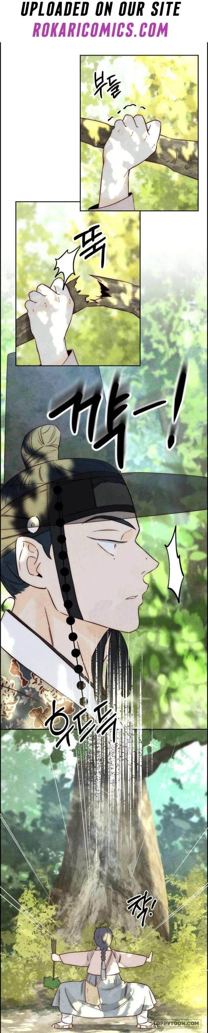 Chưa Từng Chạm Tới Em - Chap 9 - Trang 21