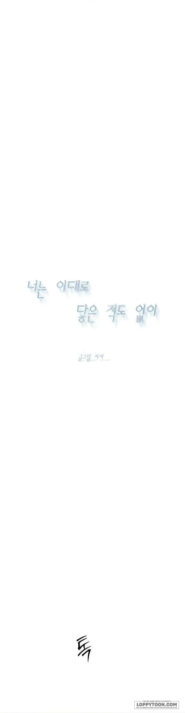 Chưa Từng Chạm Tới Em - Chap 9 - Trang 33