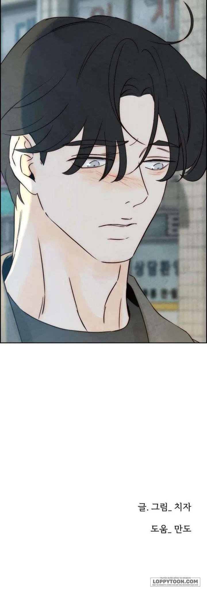 Chưa Từng Chạm Tới Em - Chap 9 - Trang 46