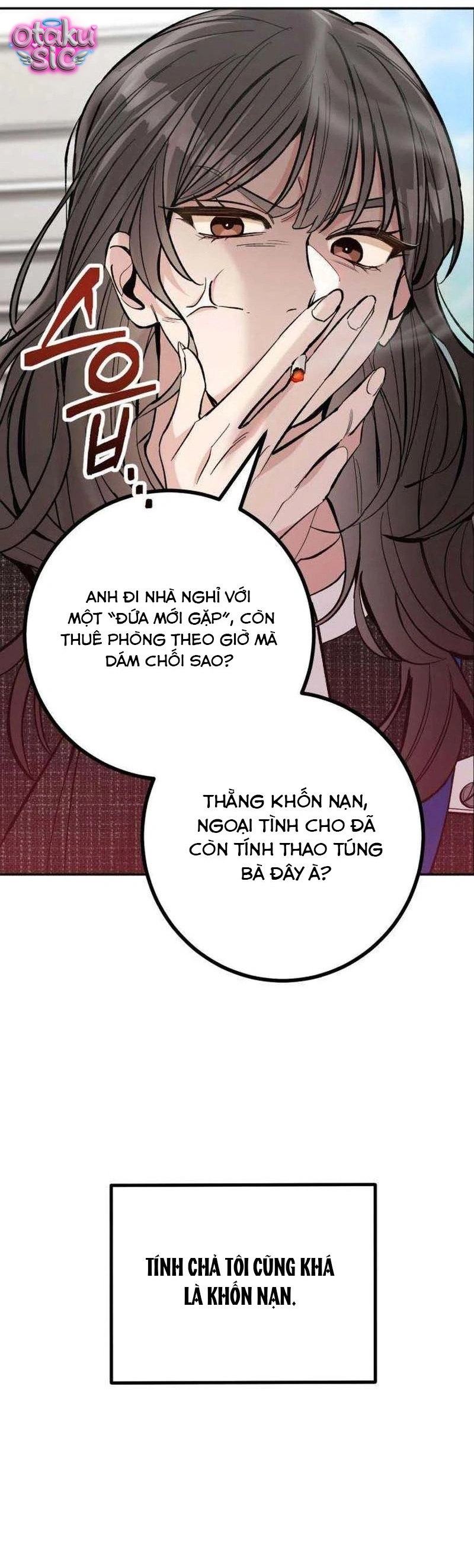 Chưa Yêu Đã Ngỏ, Chưa Ngỏ Đã... Tèo - Chap 1 - Trang 21