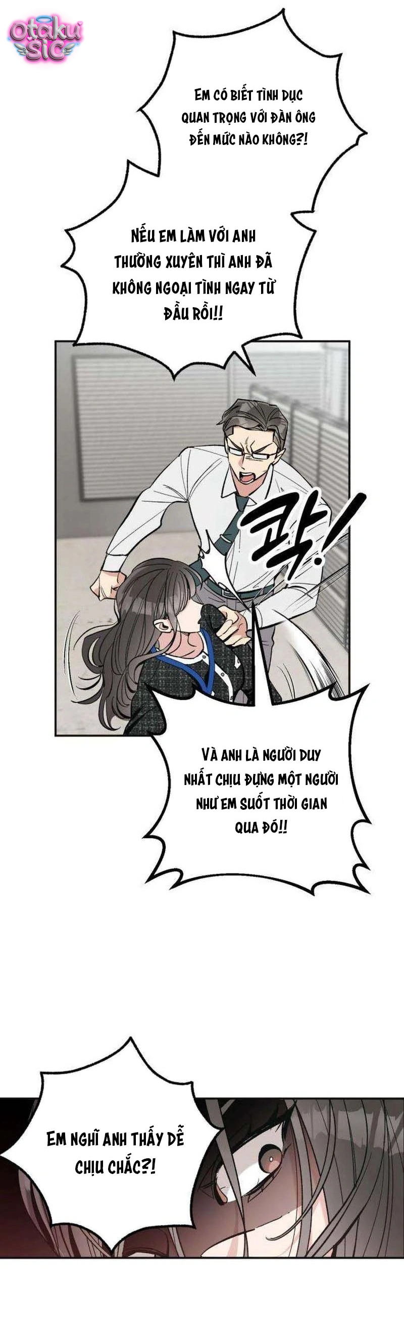 Chưa Yêu Đã Ngỏ, Chưa Ngỏ Đã... Tèo - Chap 1 - Trang 23