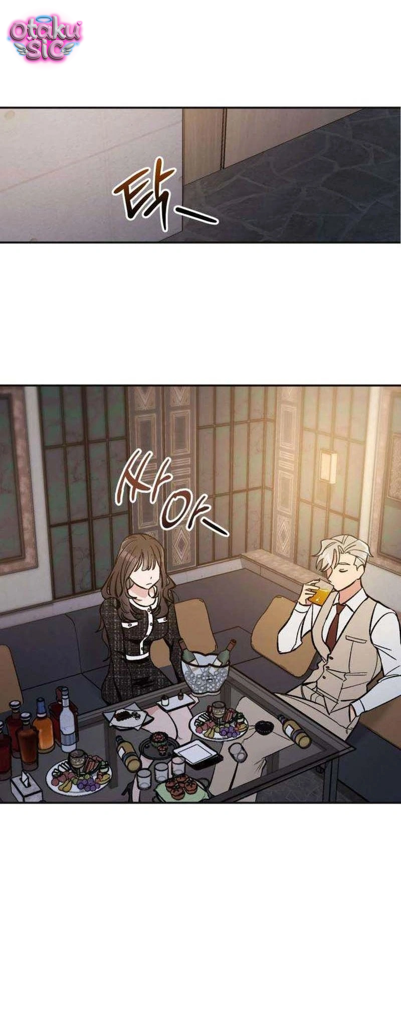 Chưa Yêu Đã Ngỏ, Chưa Ngỏ Đã... Tèo - Chap 1 - Trang 41
