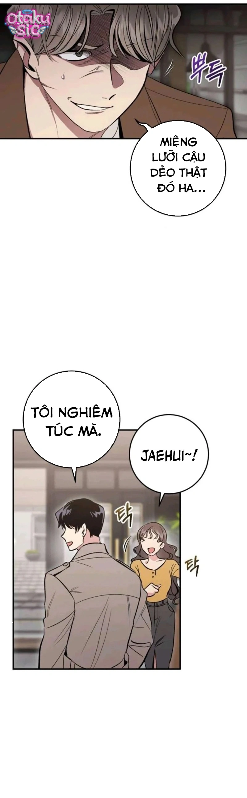 Chưa Yêu Đã Ngỏ, Chưa Ngỏ Đã... Tèo - Chap 10 - Trang 19